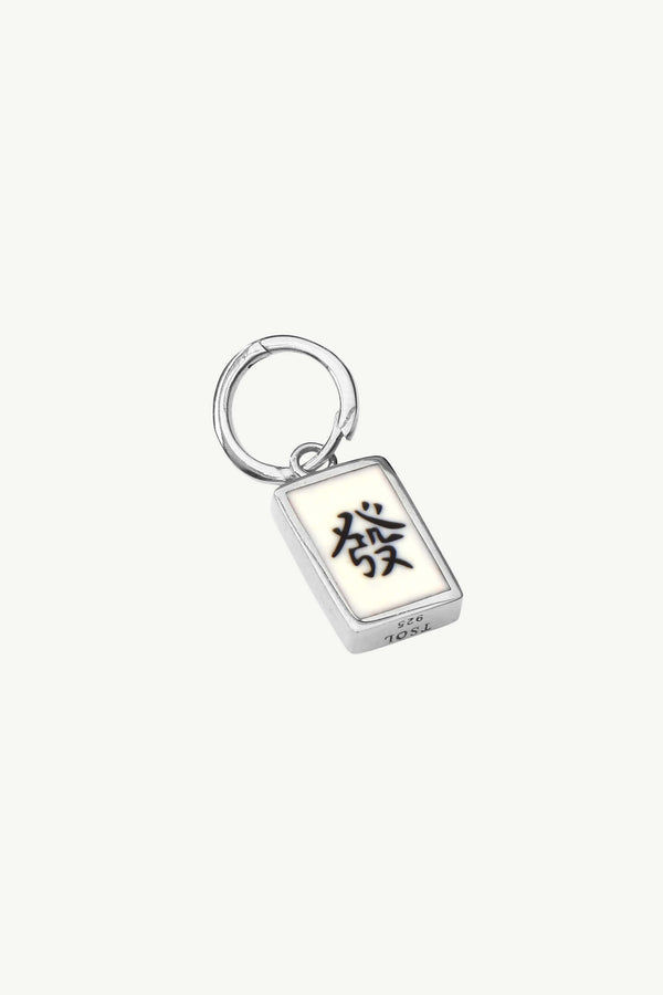 Mahjong 2-in-1 Hoop - Zilver