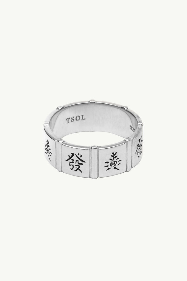 Mahjong Ring - Silver