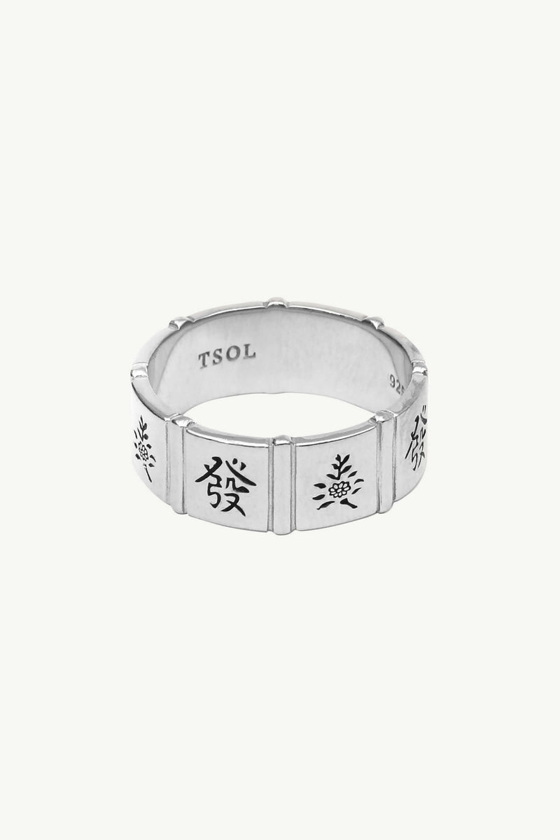 Mahjong Ring - Zilver